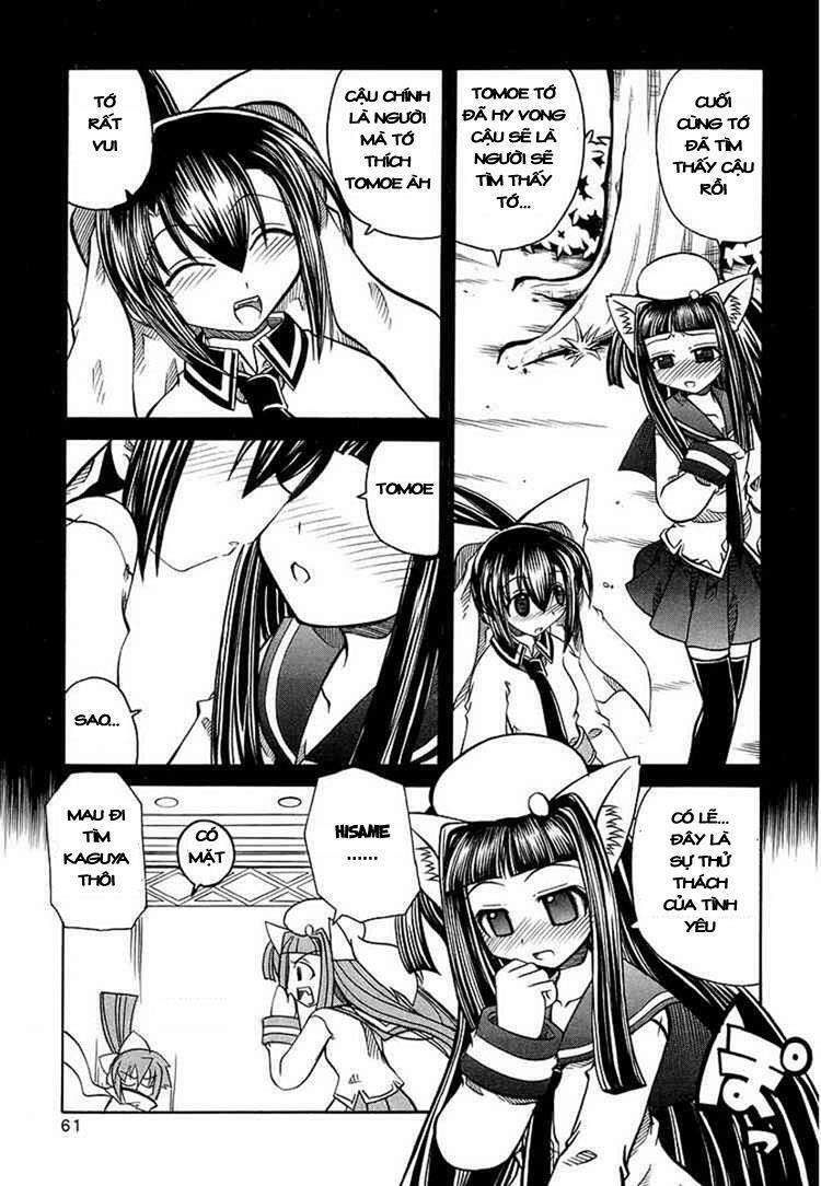 Marugoto Anju Gakuen: Chapter 16