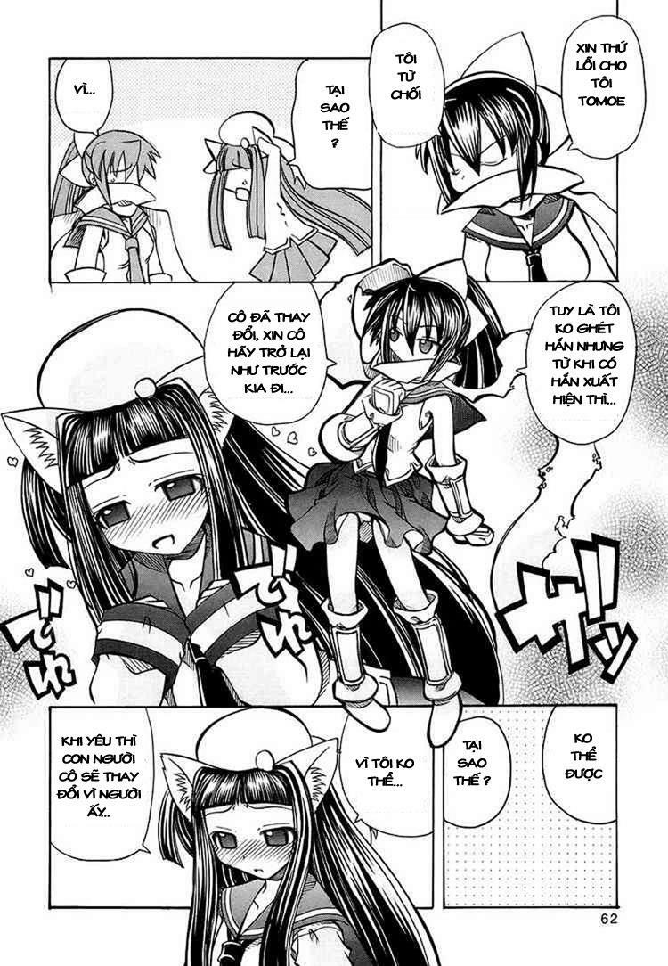 Marugoto Anju Gakuen: Chapter 16