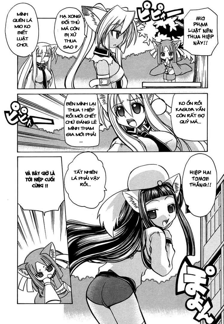 Marugoto Anju Gakuen: Chapter 17