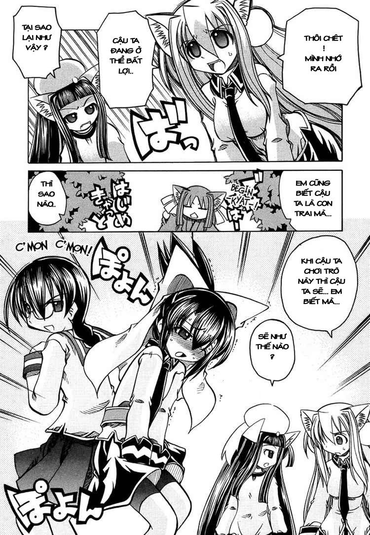 Marugoto Anju Gakuen: Chapter 17