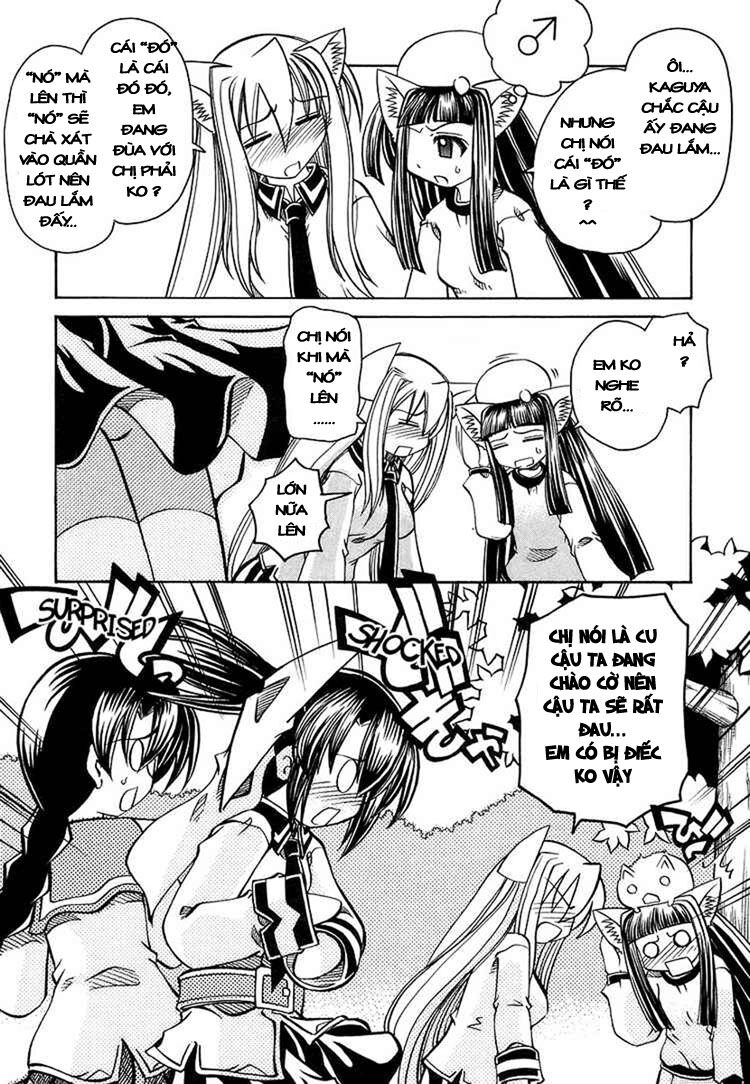 Marugoto Anju Gakuen: Chapter 17