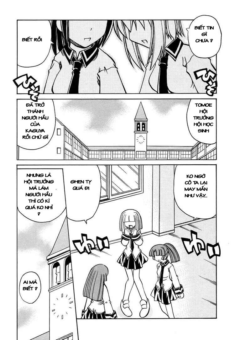 Marugoto Anju Gakuen: Chapter 17