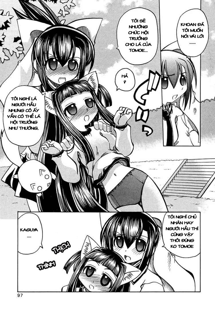 Marugoto Anju Gakuen: Chapter 17