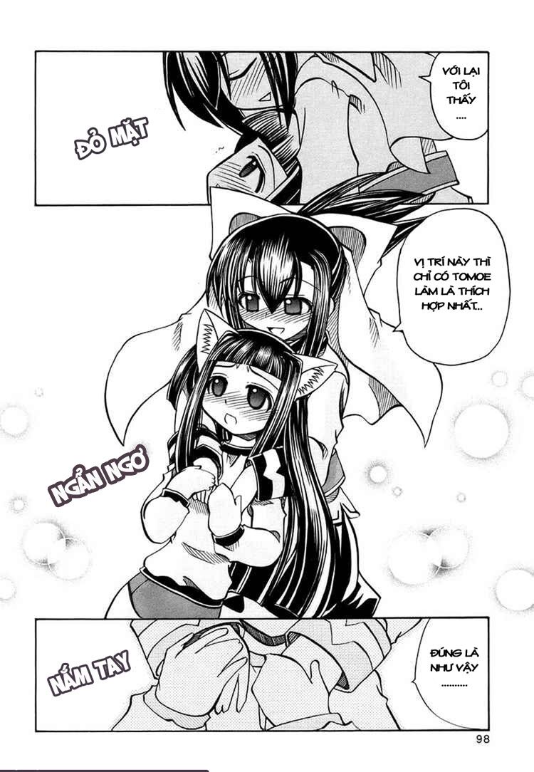 Marugoto Anju Gakuen: Chapter 17