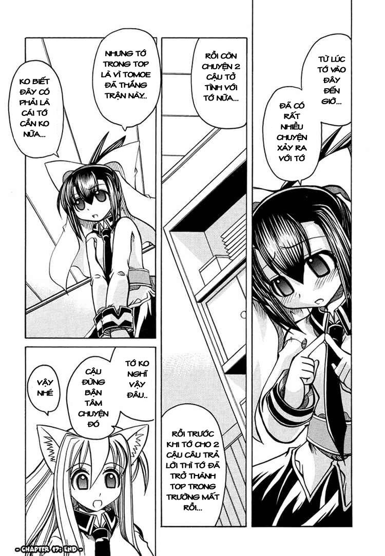 Marugoto Anju Gakuen: Chapter 17