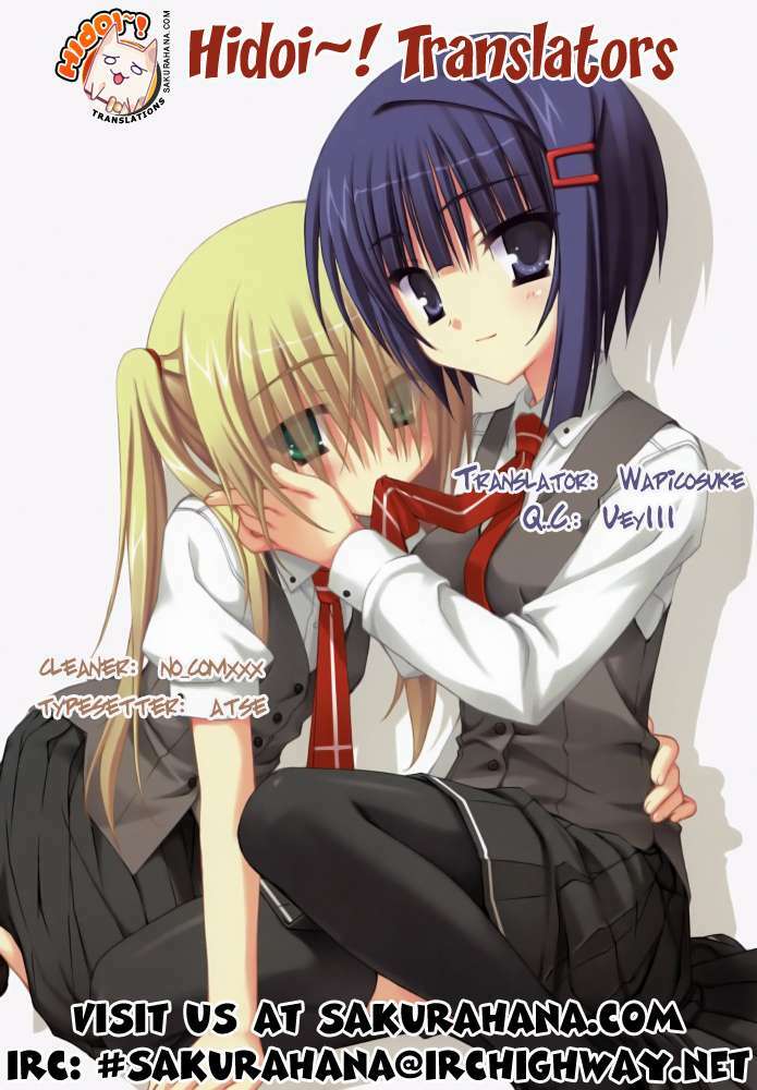 Marugoto Anju Gakuen: Chapter 17