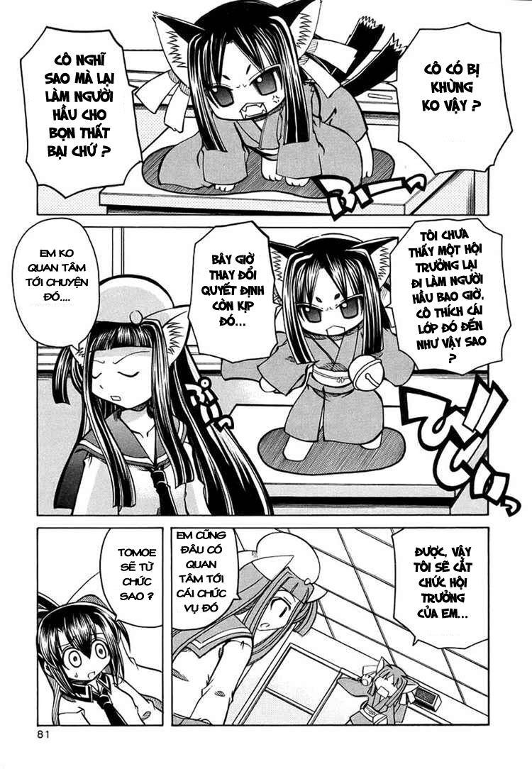 Marugoto Anju Gakuen: Chapter 17