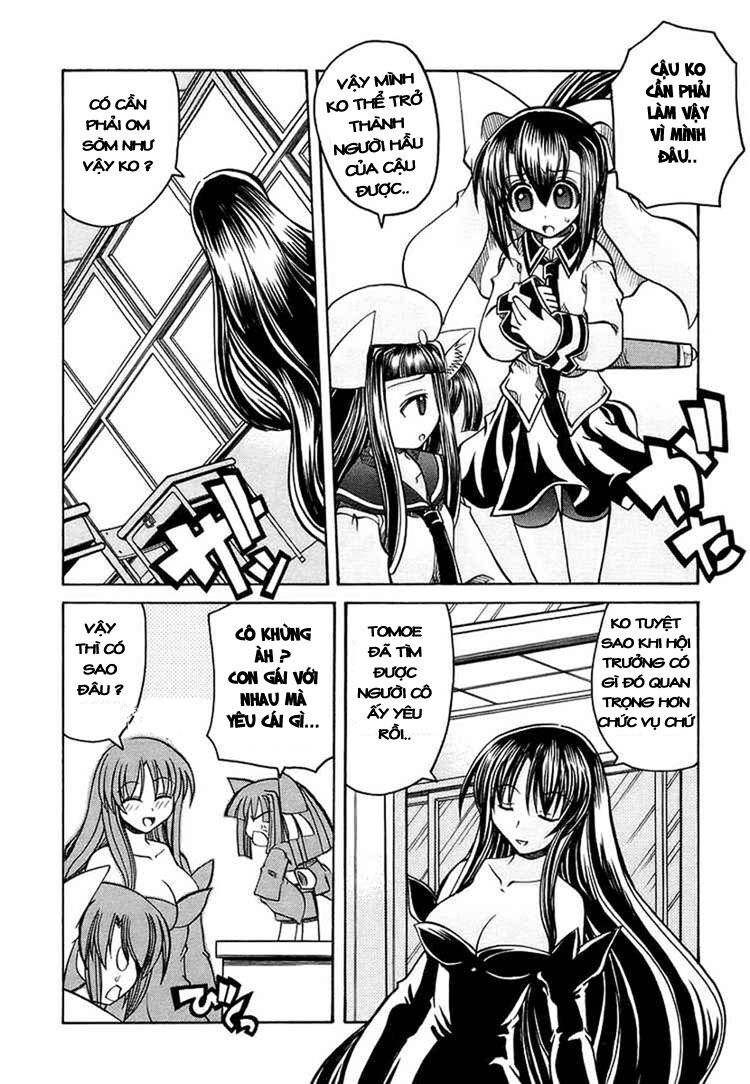 Marugoto Anju Gakuen: Chapter 17