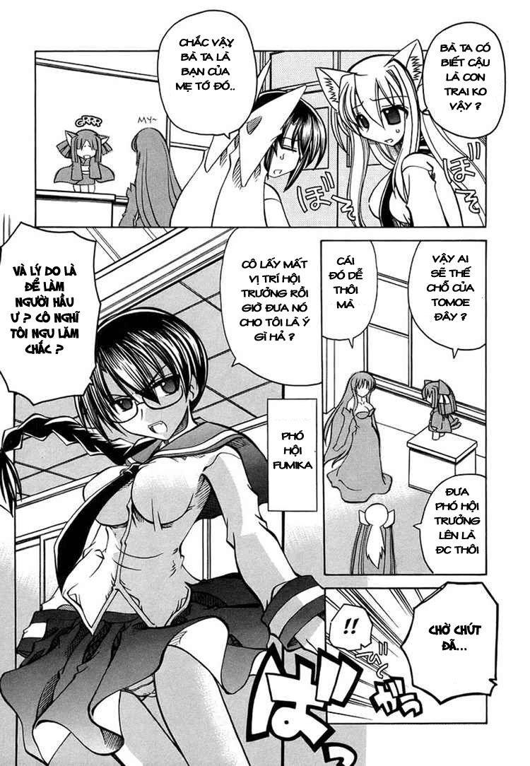 Marugoto Anju Gakuen: Chapter 17