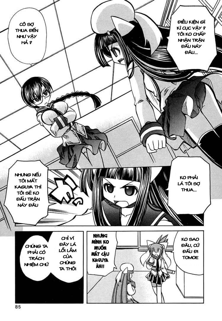 Marugoto Anju Gakuen: Chapter 17