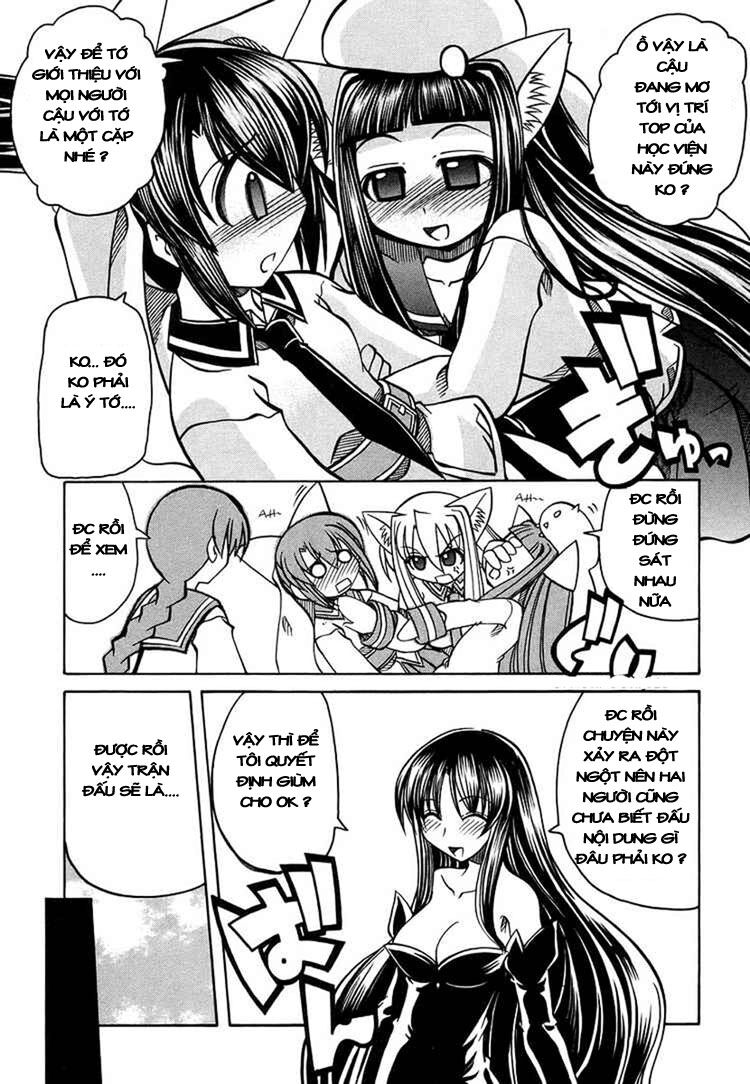 Marugoto Anju Gakuen: Chapter 17