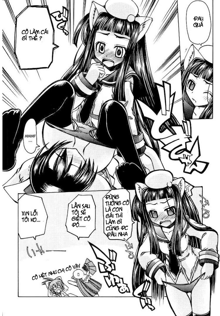 Marugoto Anju Gakuen: Chapter 2