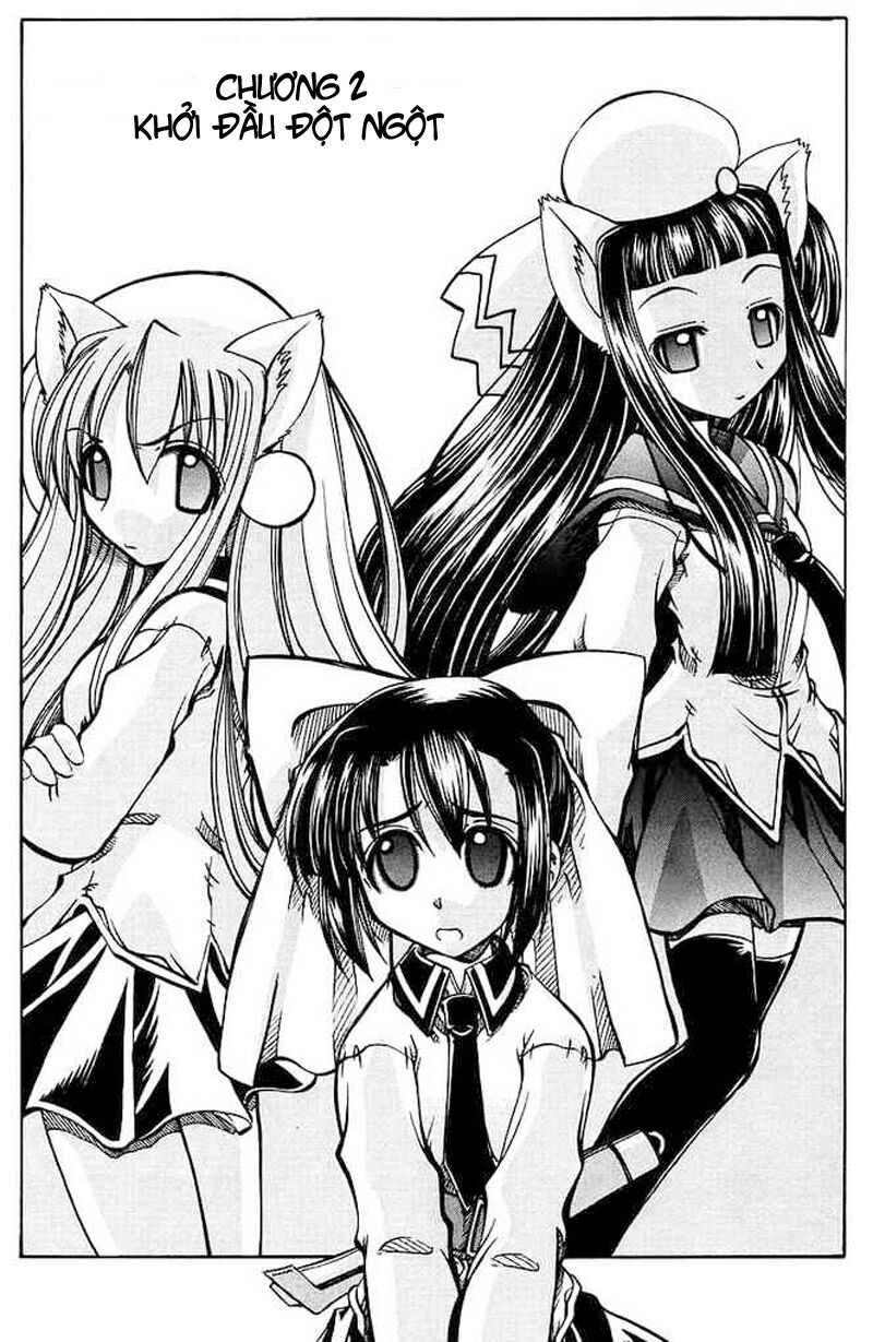 Marugoto Anju Gakuen: Chapter 2