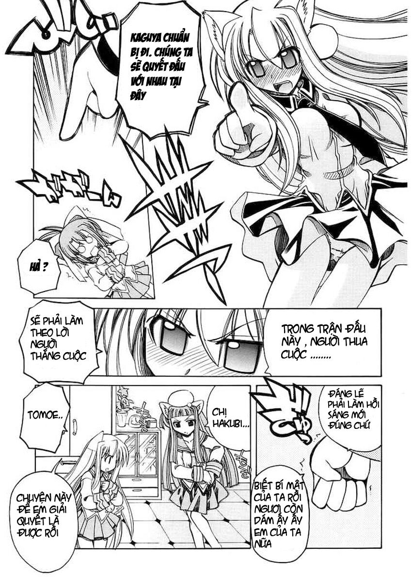 Marugoto Anju Gakuen: Chapter 2