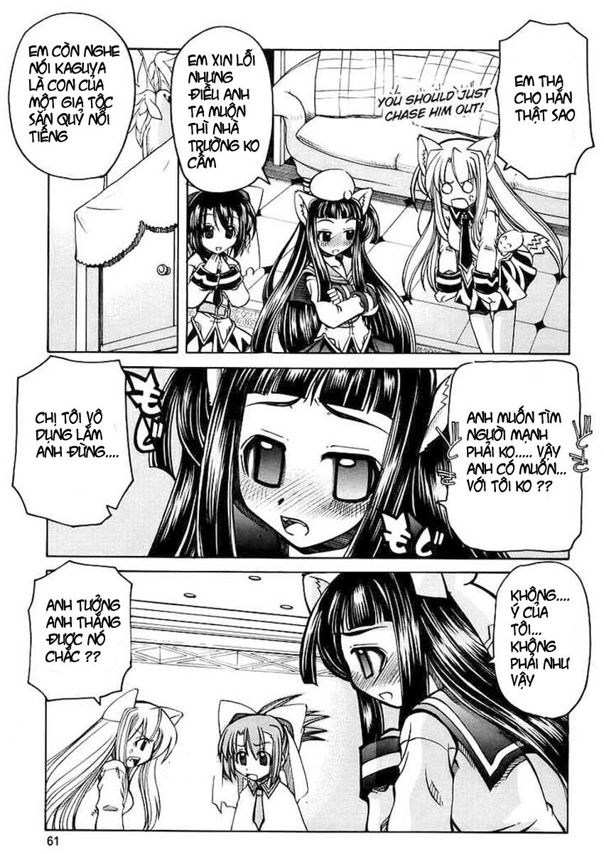 Marugoto Anju Gakuen: Chapter 2