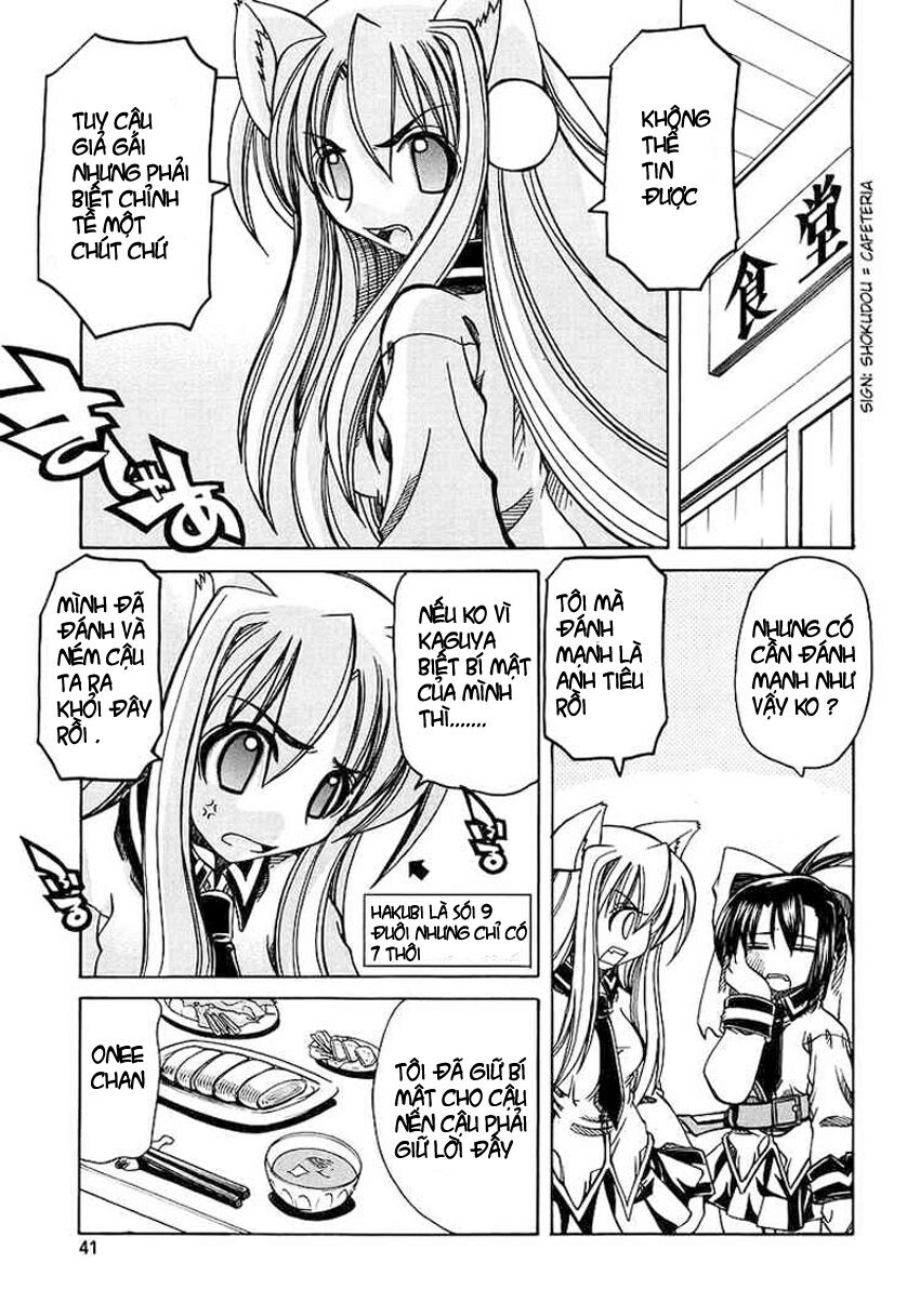 Marugoto Anju Gakuen: Chapter 2