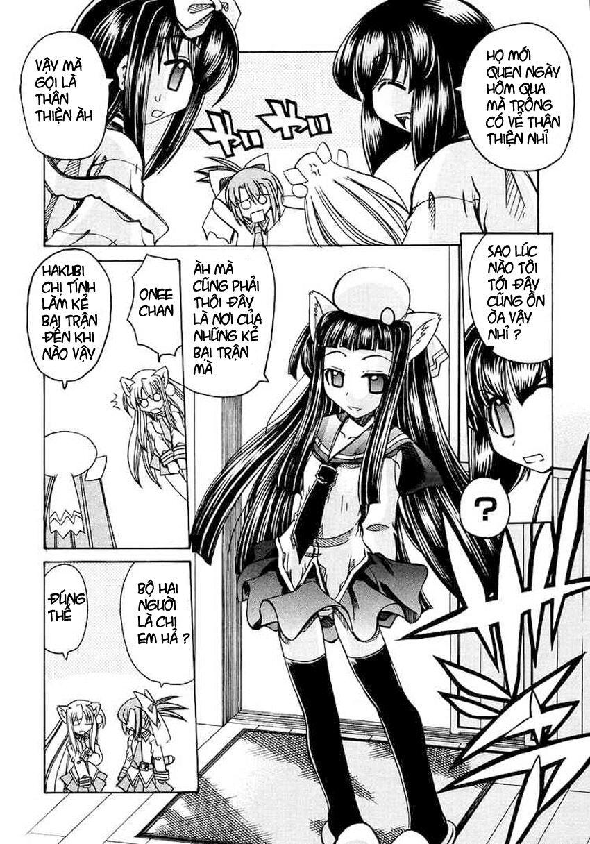 Marugoto Anju Gakuen: Chapter 2