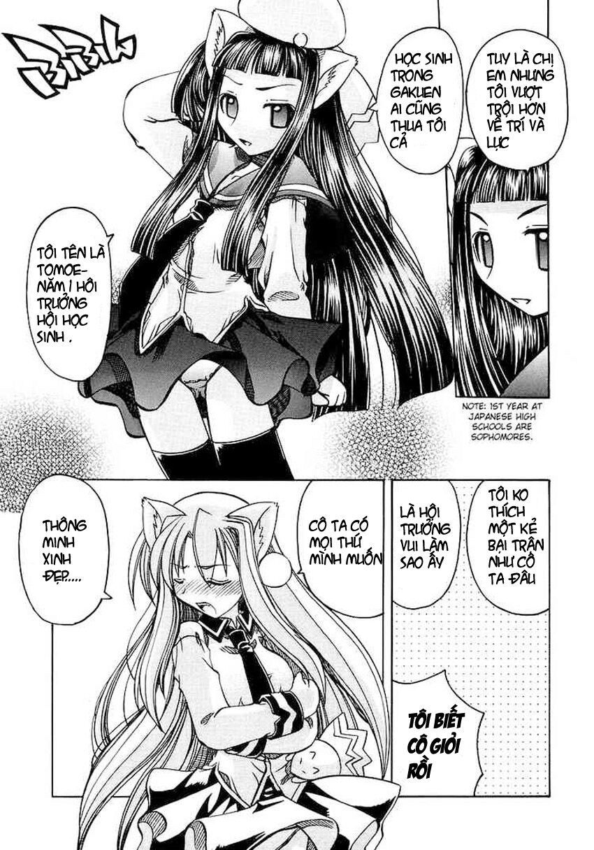 Marugoto Anju Gakuen: Chapter 2