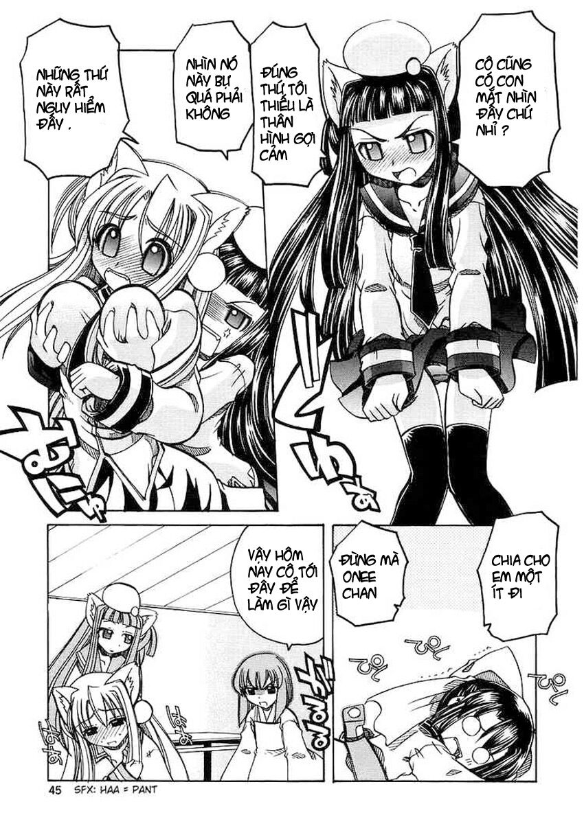 Marugoto Anju Gakuen: Chapter 2