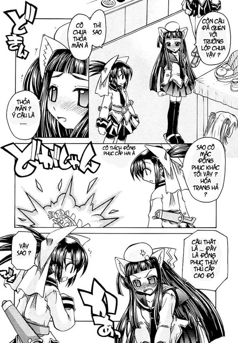 Marugoto Anju Gakuen: Chapter 3