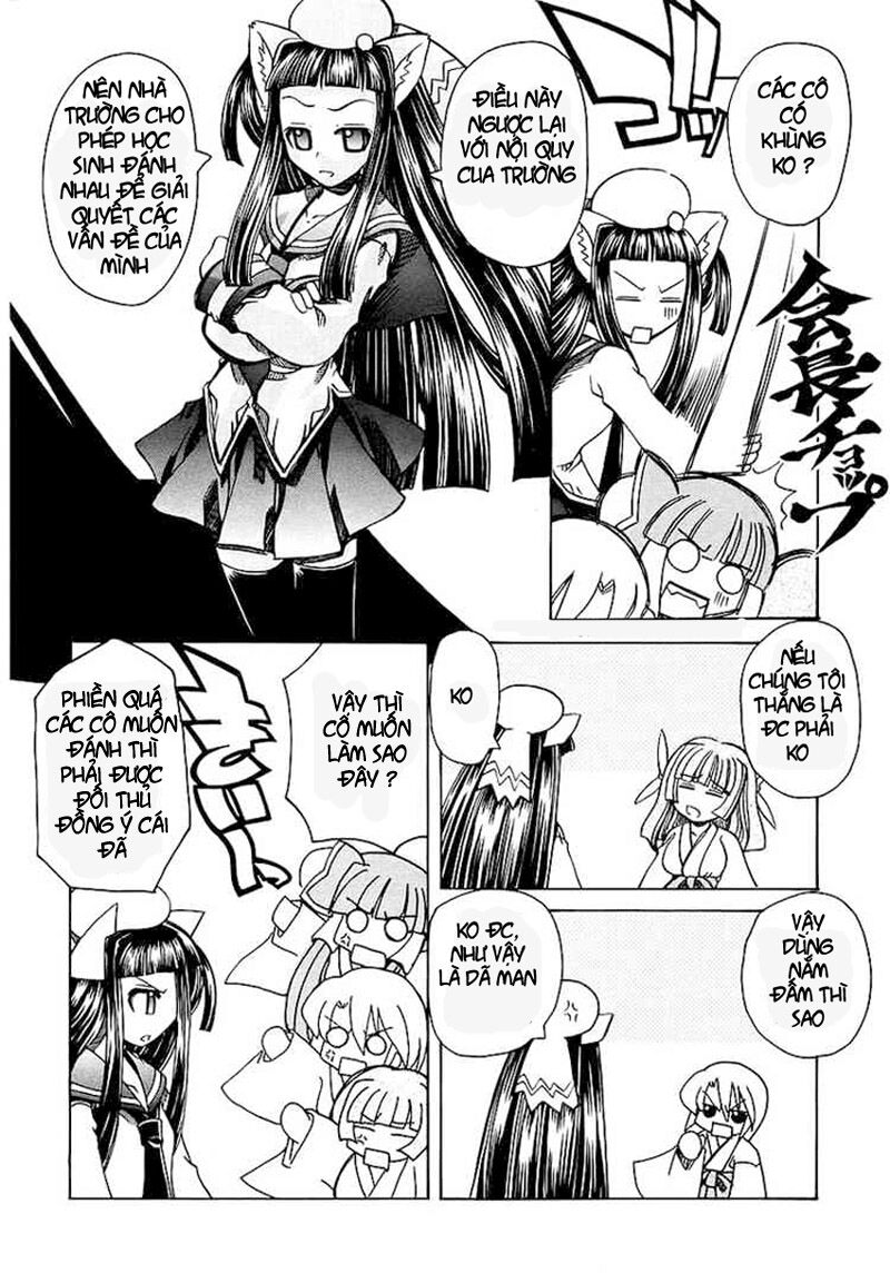 Marugoto Anju Gakuen: Chapter 3