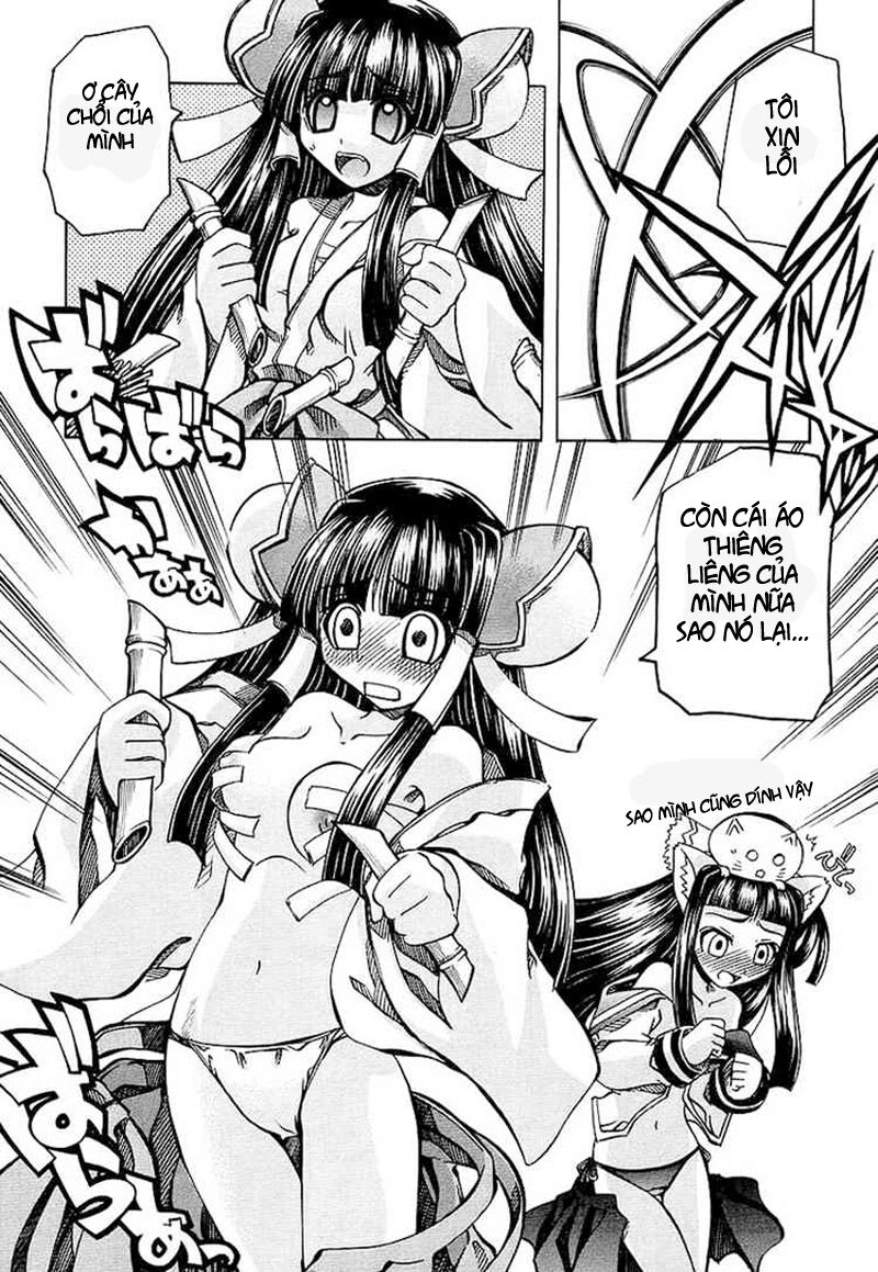 Marugoto Anju Gakuen: Chapter 3