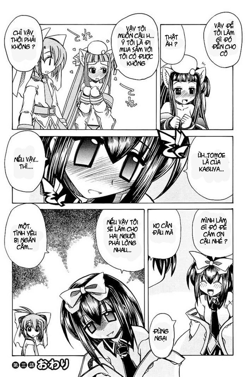 Marugoto Anju Gakuen: Chapter 3