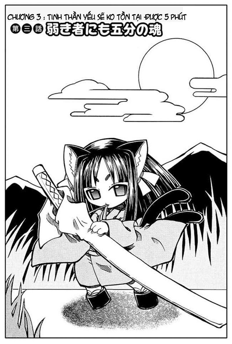 Marugoto Anju Gakuen: Chapter 3