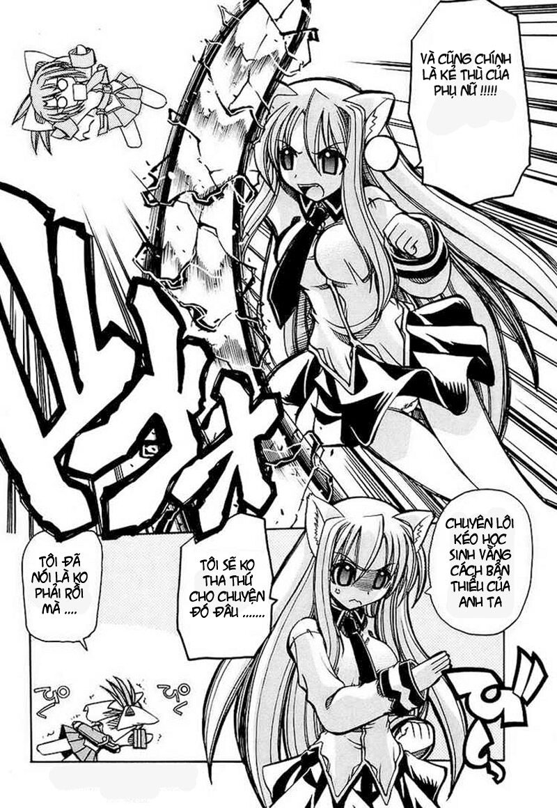 Marugoto Anju Gakuen: Chapter 3