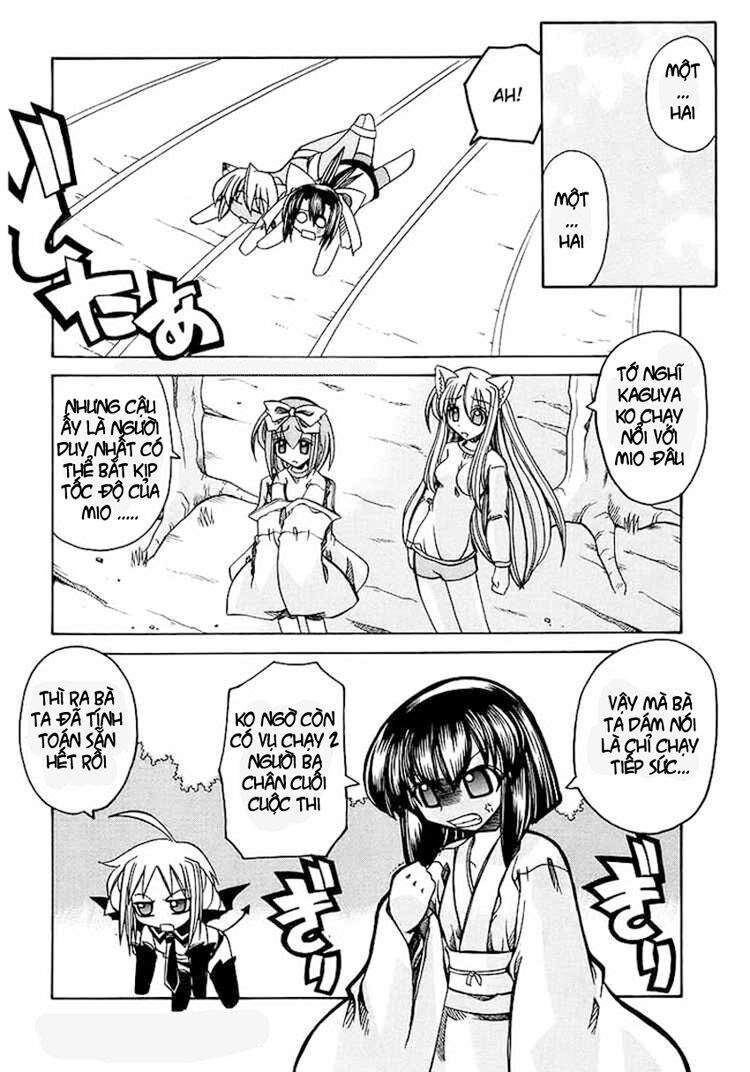 Marugoto Anju Gakuen: Chapter 4