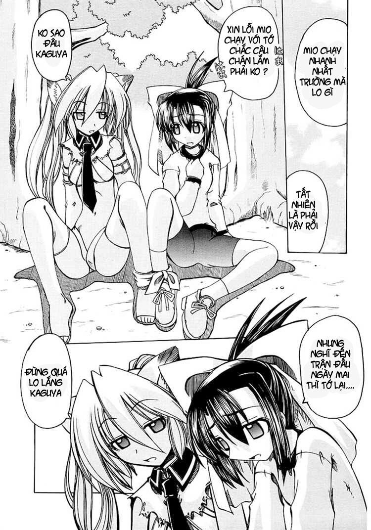 Marugoto Anju Gakuen: Chapter 4