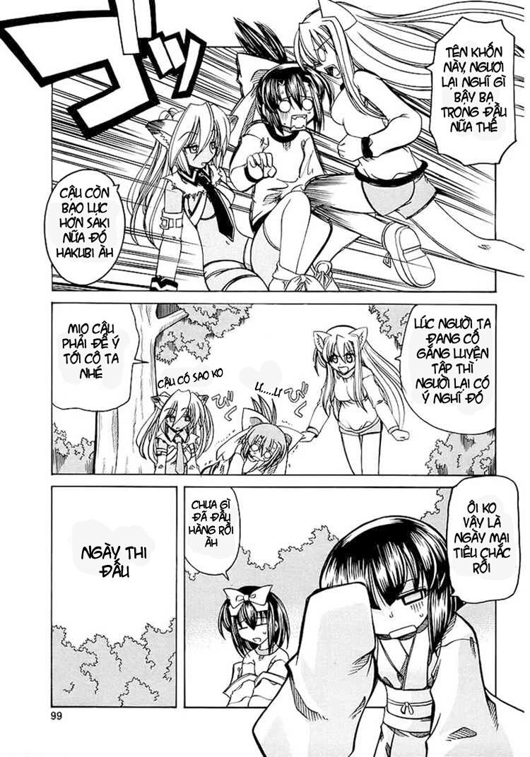Marugoto Anju Gakuen: Chapter 4