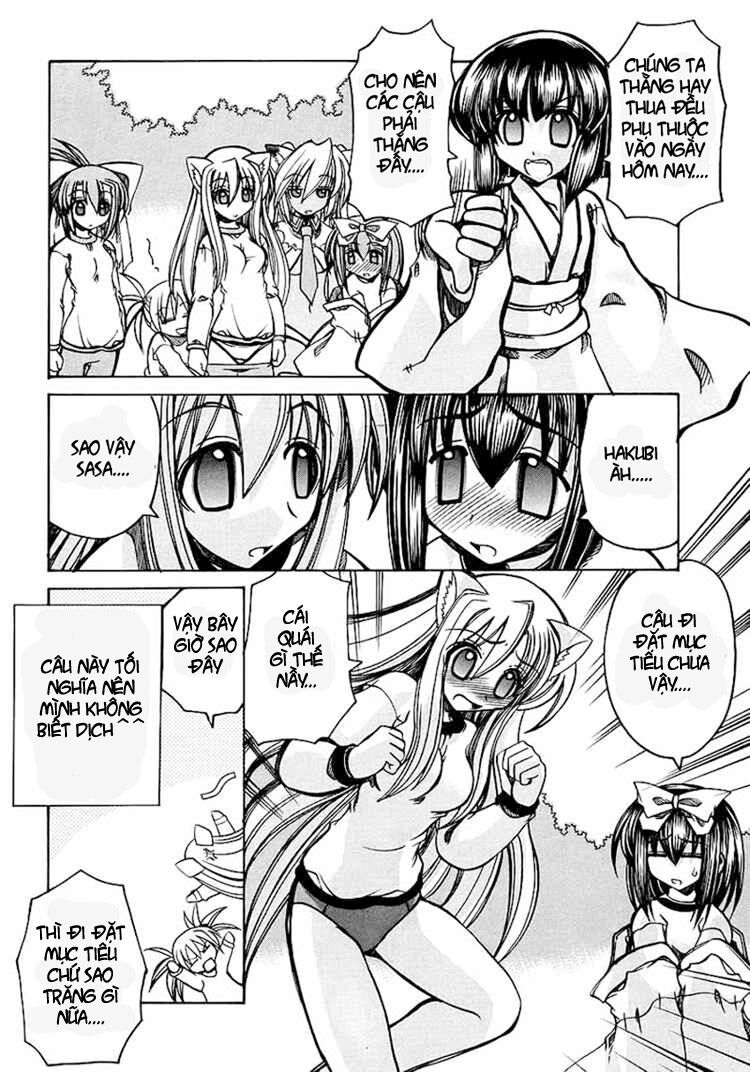 Marugoto Anju Gakuen: Chapter 4