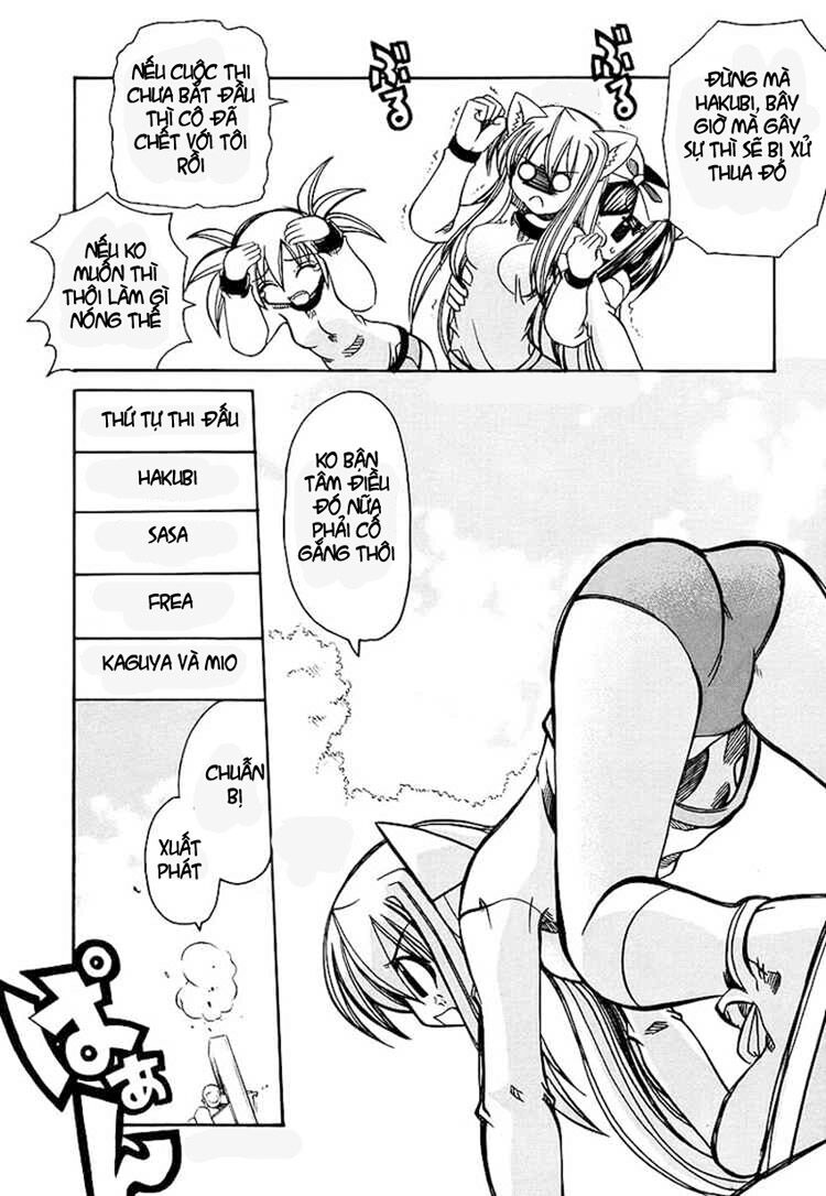 Marugoto Anju Gakuen: Chapter 4
