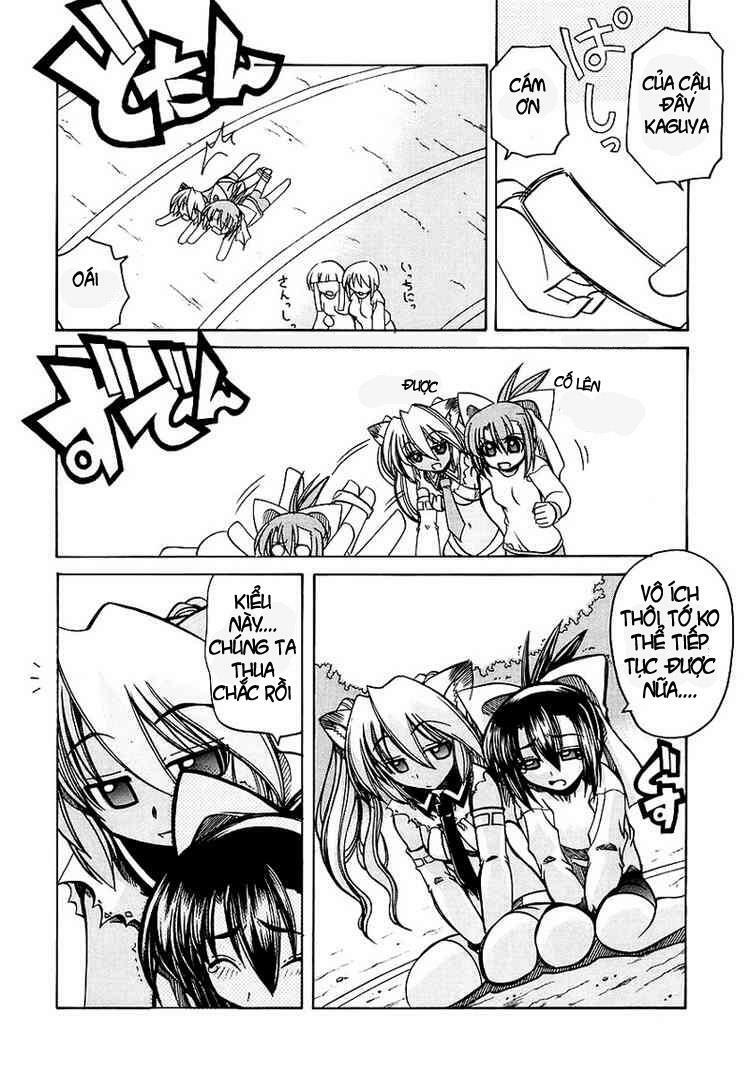 Marugoto Anju Gakuen: Chapter 4