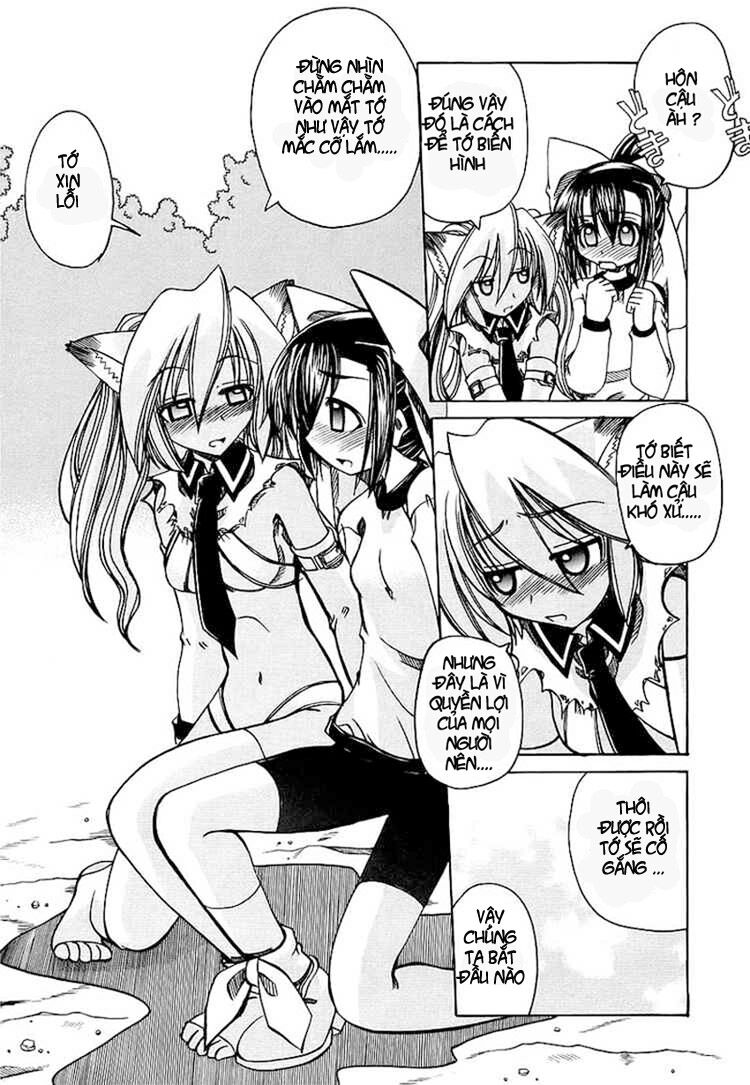 Marugoto Anju Gakuen: Chapter 4