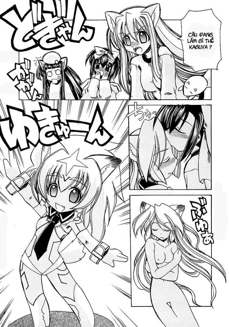 Marugoto Anju Gakuen: Chapter 4
