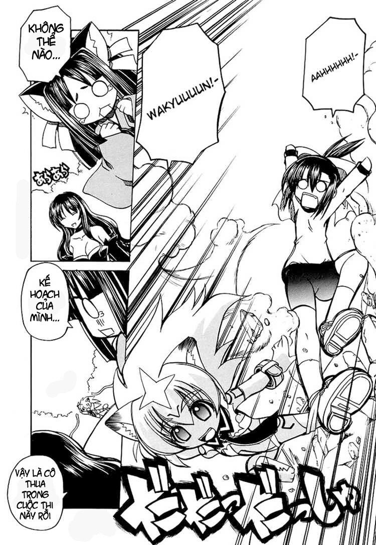 Marugoto Anju Gakuen: Chapter 4