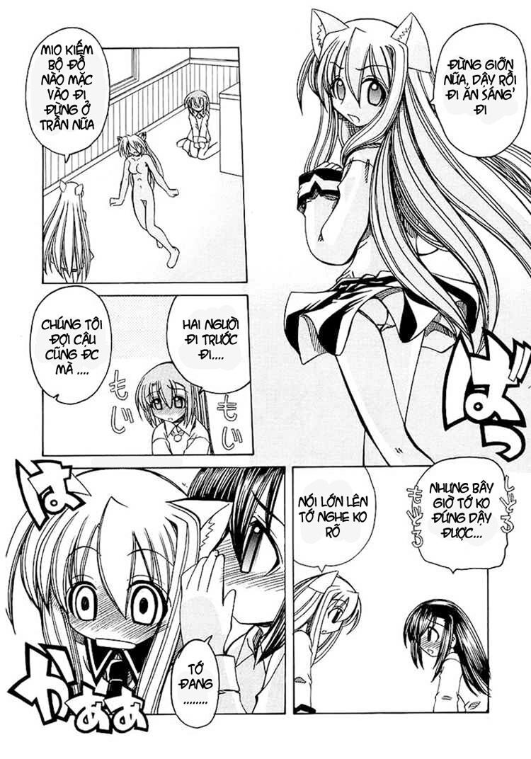Marugoto Anju Gakuen: Chapter 4