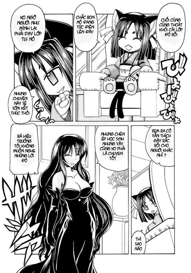 Marugoto Anju Gakuen: Chapter 4