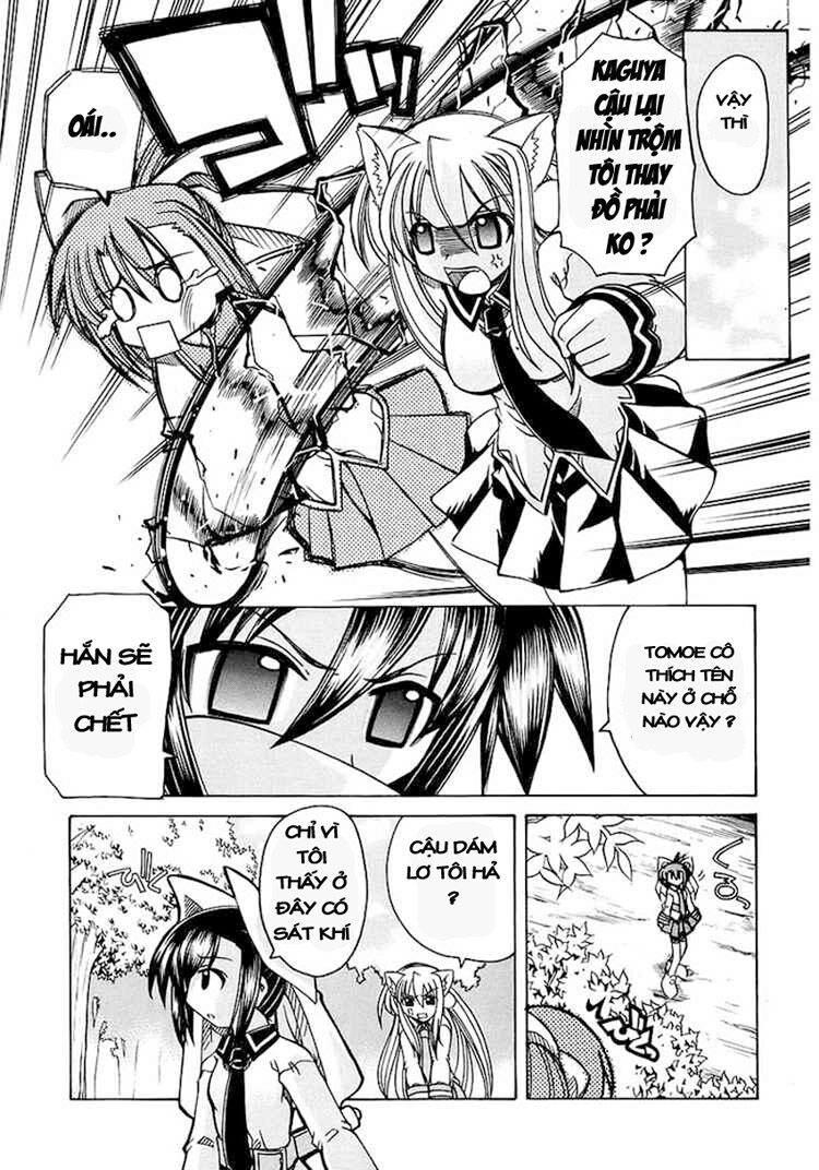 Marugoto Anju Gakuen: Chapter 5