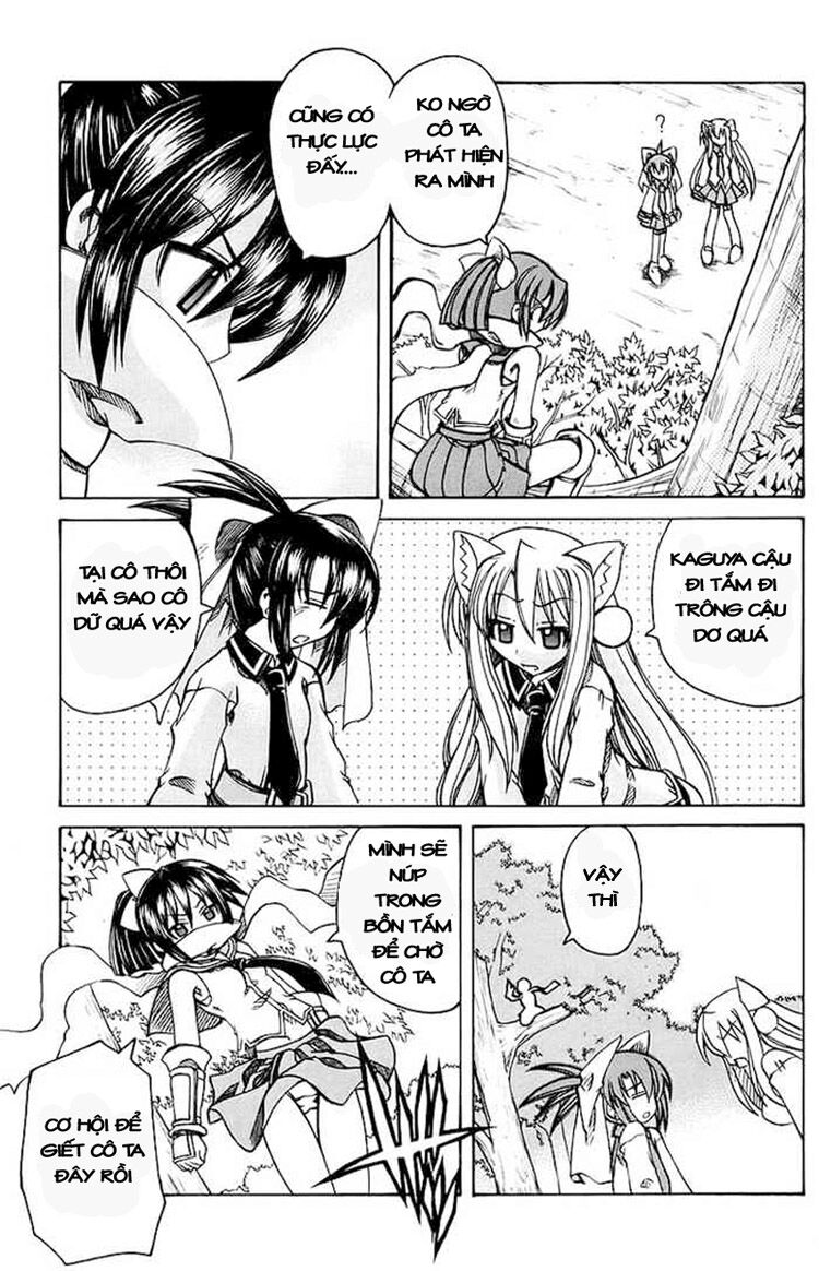 Marugoto Anju Gakuen: Chapter 5