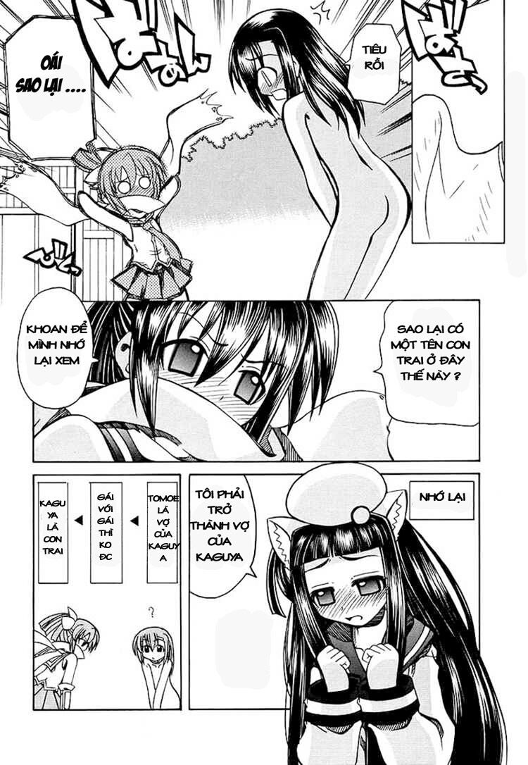 Marugoto Anju Gakuen: Chapter 5