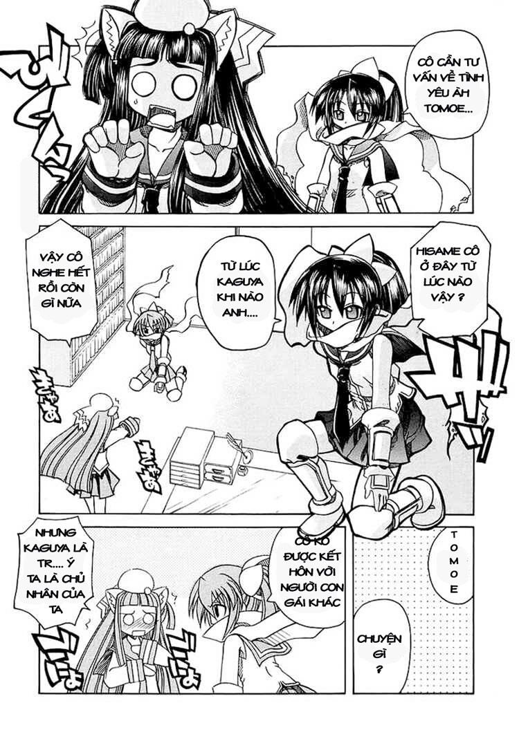 Marugoto Anju Gakuen: Chapter 5