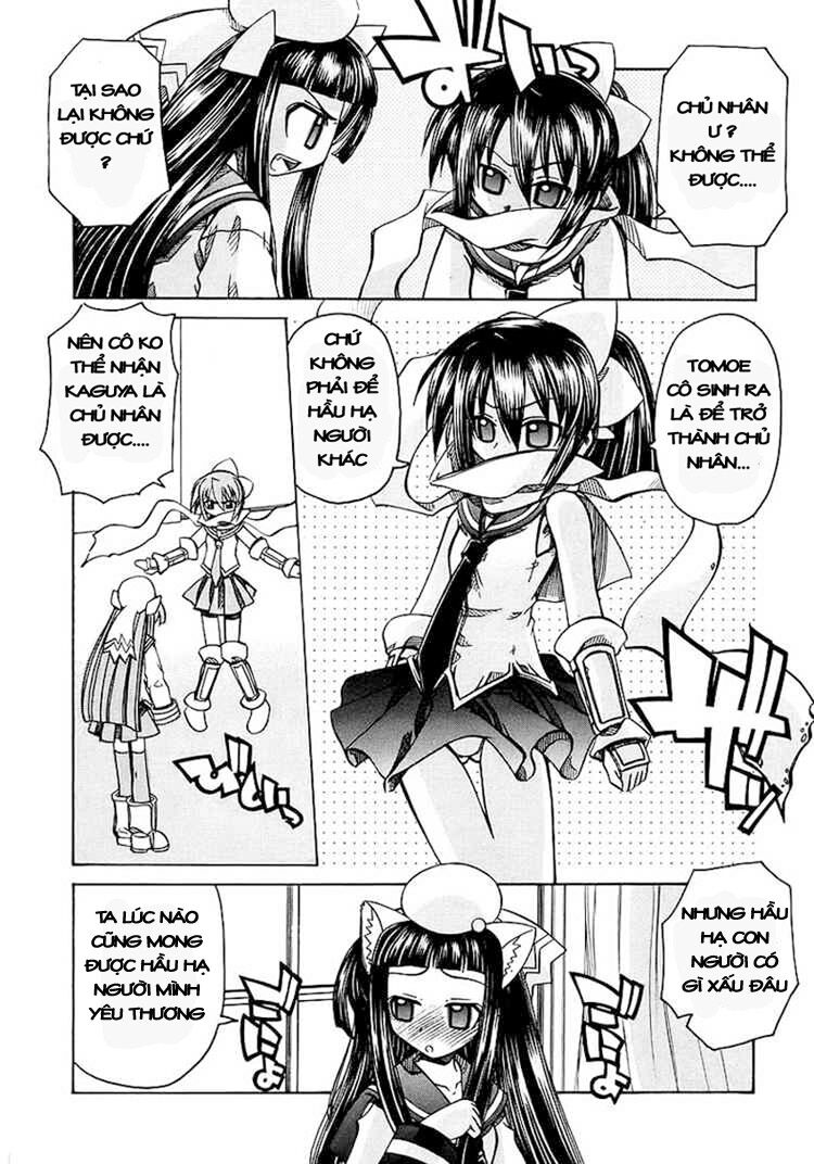 Marugoto Anju Gakuen: Chapter 5