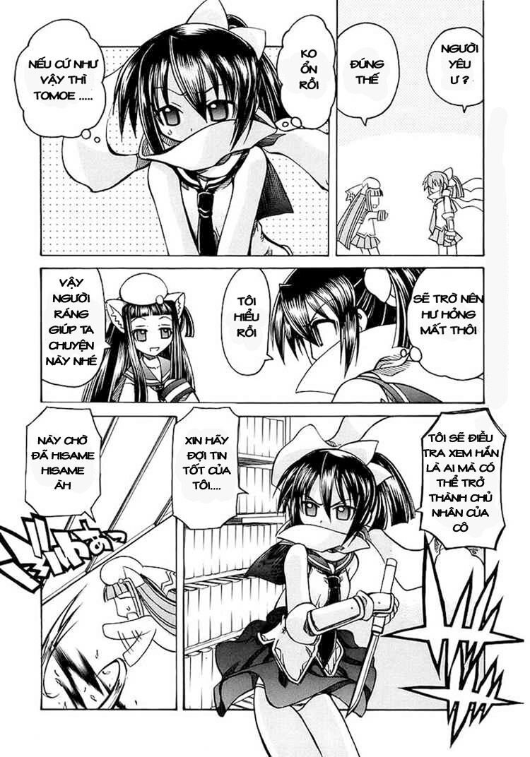 Marugoto Anju Gakuen: Chapter 5