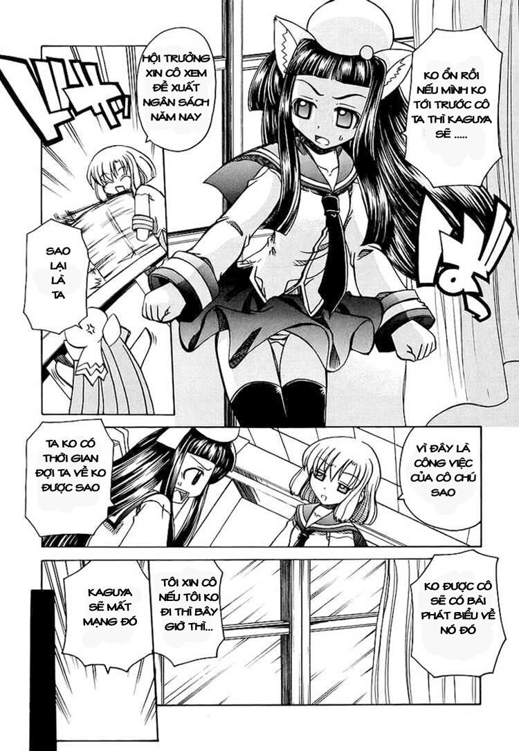 Marugoto Anju Gakuen: Chapter 5