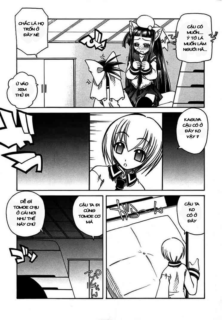 Marugoto Anju Gakuen: Chapter 6