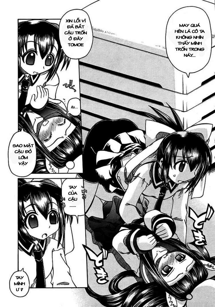 Marugoto Anju Gakuen: Chapter 6