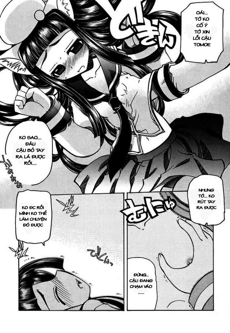 Marugoto Anju Gakuen: Chapter 6